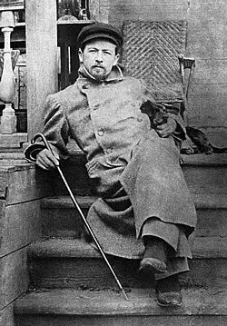 LESTEPA DE ANTON TXÉKHOV. LITERATURA RUSSA 2026-2027
