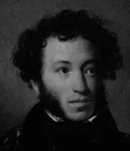 ALEXANDR PUSHKIN. LECTURAS EN VOZ ALTA CON SELMA ANCIRA 2026-2027