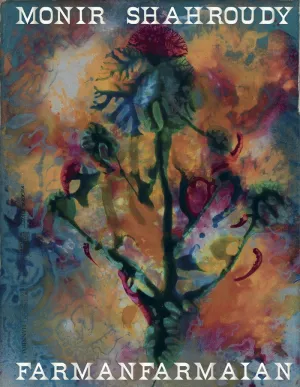 MONIR SHAHROUDY FARMANFARMAIAN