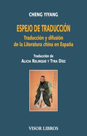 ESPEJO DE TRADUCCIÓN