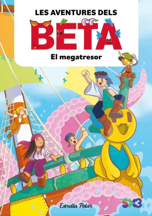 AVENTURES DELS BETA:EL MEGATRESOR