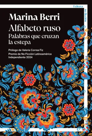 ALFABETO RUSO