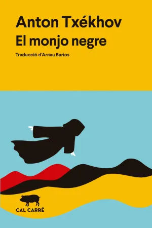 EL MONJO NEGRE